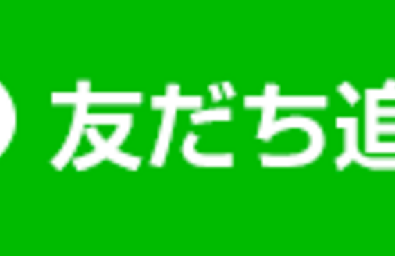 元看護士パーソナルトレーナーが考えた健康サプリ